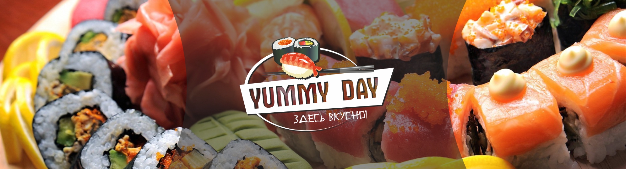 Вопрос/ответ | yummyday.ru